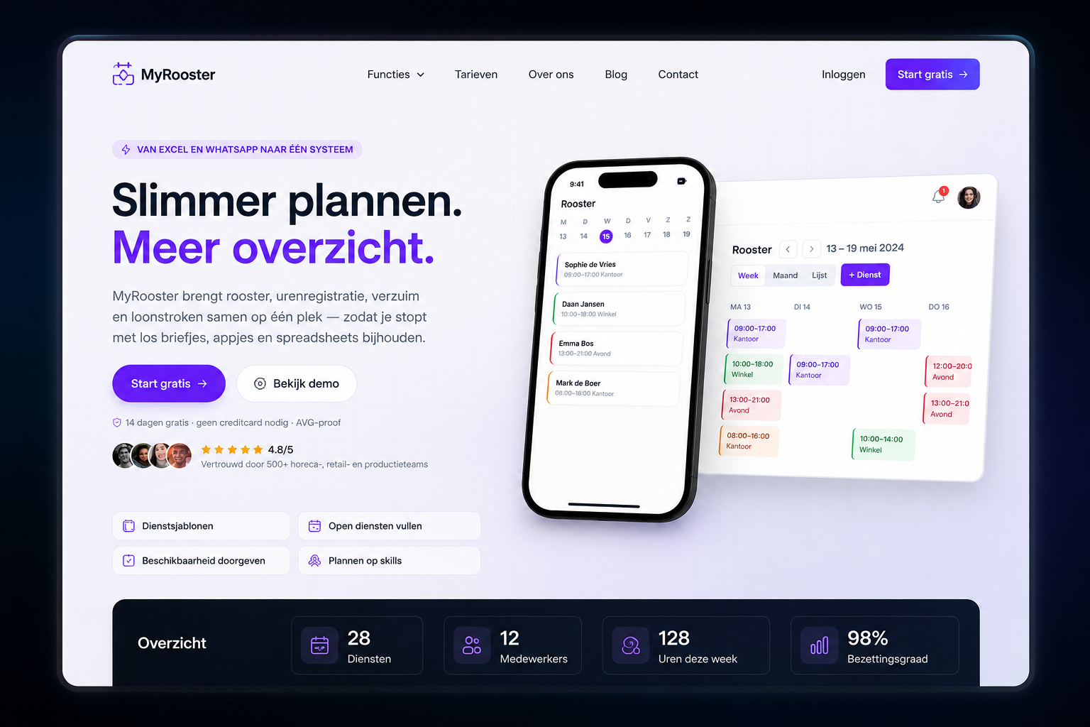 MyRooster website